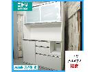 NITORI ニトリ キッチンボード アルミナ2 食器棚 家具 140KBWH（食器棚 