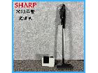 SHARP シャープ RACTIVE Air コードレスクリーナー 掃除機 軽量ボディの詳細ページを開く
