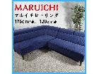 家具 MARUICHI マルイチセーリング 2人掛け 3人掛け ソファの詳細ページを開く