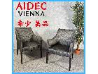 希少 美品 家具 AIDEC アイデック VIENNA ヴィエナ 椅子の詳細ページを開く