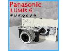 Panasonic パナソニック LUMIX…