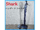 家電 Shark シャーク 掃除機 ハンディクリーナー CH966JBJの詳細ページを開く