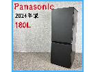 2024年製】 Panasonic パナソニック 家電 冷凍冷蔵庫 NR-B18C2-K 180L