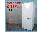 【2023年製】MAXZEN マクスゼン JR139HM01WH 冷凍冷蔵庫 140Lの詳細ページを開く