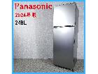 【2024年製】Panasonic パナソニック NR-B252T-H ノンフロン冷凍冷蔵庫 248の詳細ページを開く