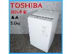 【2024年製】美品 TOSHIBA 東芝 AW-5GA2 洗濯機 5.0kgの詳細ページを開く