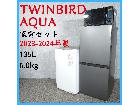 【2023-2024年製】TWINBIRD AQUA 家電セット AQR-14P AQW-S6P Dの詳細ページを開く