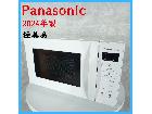 【2024年製】極美品 Panasonic パナソニック NE-FL1A-W 電子レンジ 50/60の詳細ページを開く