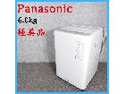 【2024年製】 極美品 Panasonic パナソニック 洗濯機 NA-F6B3 6.0kgの詳細ページを開く