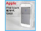 Apple iPod touch 第7世代 …