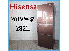 【2019年製】 Hisense ハイセンス 冷凍冷蔵庫 HR-G2801BR 282Lの詳細ページを開く