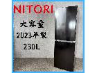 【2023年製】 NITORI ニトリ 大容量 冷凍冷蔵庫 NR-230F 230Lの詳細ページを開く