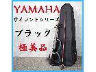 極美品 YAMAHA ヤマハ サイレントシリ…
