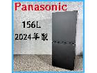 2024年製】 Panasonic パナソニック 冷凍冷蔵庫 NR-B16C1-K （ 冷蔵庫