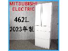 【2023年製】 MITSUBISHI ELECTRIC 三菱 冷凍冷蔵庫 MR-R46J-W の詳細ページを開く