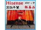 【2026年製】 極美品 Hisense ハイセンス 液晶テレビ 43U6R 43インチの詳細ページを開く
