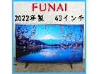 2022年製】 FUNAI フナイ 液晶カラーテレビ FL-43UF340 43インチ