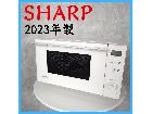 【2023年製】 SHARP シャープ 電子レンジ RE-TS171-W 50/60Hzの詳細ページを開く