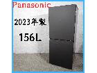 2023年製】 Panasonic パナソニック 冷凍冷蔵庫 NR-B16C1-K 156L