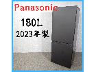 【2023年製】 Panasonic パナソニック 冷凍冷蔵庫 NR-B18C1-K 180Lの詳細ページを開く