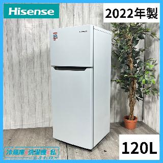 004】 🚛配送設置無料 🌸新生活応援セット🌸 家族用セット 洗濯
