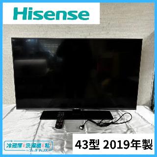 液晶テレビ×大阪府の買取価格相場|おいくら リサイクルショップ