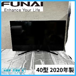 18923  SHARP 液晶カラーテレビ  32V ◆大阪市内・東大阪市他 6,000円以上ご購入で無料配達いたします！◆ ※京都・高槻・枚方方面◆神戸・西宮・尼崎方面◆生駒方面、大阪南部方面　それぞれ条件付き無料配送あり！ 18923 SHARP 液晶カラーテレビ 32V ◇大阪市内・東大阪市他