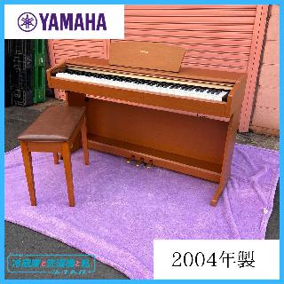 ヤマハ電子ピアノ YDP-131C 引取限定 宮城県仙台市宮城野区 ピアノ