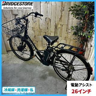 BRIDGESTONEの買取価格相場|おいくら リサイクルショップ買い取り実績