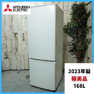 冷蔵庫・冷凍庫×大阪府の買取価格相場|おいくら リサイクルショップ