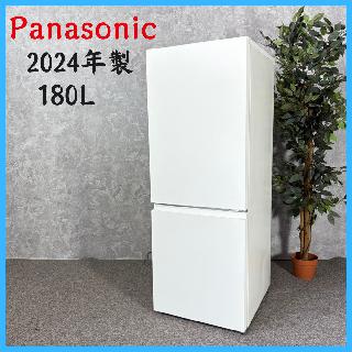 冷蔵庫・冷凍庫×大阪府の買取価格相場|おいくら リサイクルショップ