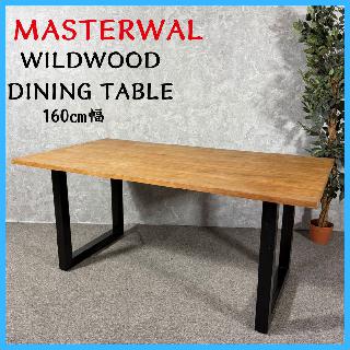 テーブル×大阪府の買取価格相場|おいくら リサイクルショップ買い取り実績