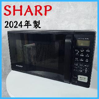 電子レンジ×大阪府の買取価格相場|おいくら リサイクルショップ