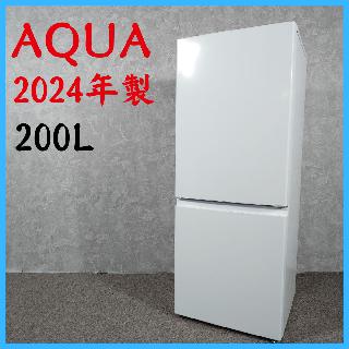 冷蔵庫・冷凍庫×大阪府の買取価格相場|おいくら リサイクルショップ