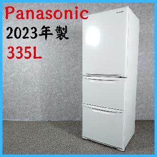 冷蔵庫・冷凍庫×大阪府の買取価格相場|おいくら リサイクルショップ