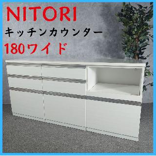 値下品サービス品　8888円　　 リサイクルショップのダイトーです。お持ち帰り価格　キッチンボード　人気の白色家具 食器棚・キッチンボードの買取価格相場|おいくら リサイクルショップ