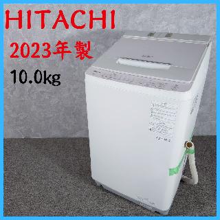 洗濯機・ドラム洗濯機×大阪府の買取価格相場|おいくら リサイクル 