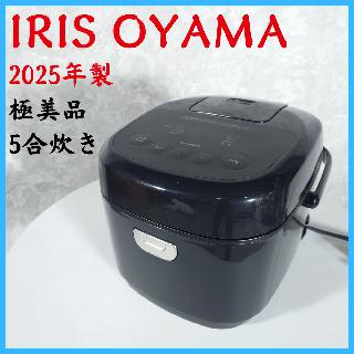 炊飯器×大阪府の買取価格相場|おいくら リサイクルショップ買い取り実績