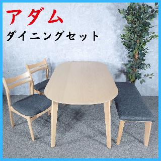花梨大型テーブル1枚物極美品！引き取り限定！ 花梨大型テーブル1枚物極美品！引き取り限定！ テーブル(花梨木