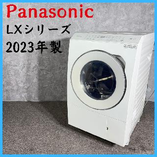 きた…2020年製‼️ドラム式‼️‼️最高美品傷なし‼️