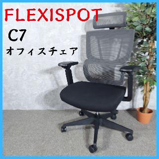 オフィスチェア・事務イス×大阪府の買取価格相場|おいくら リサイクル