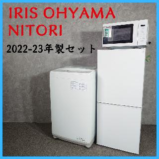 まとめて片付け・カテゴリ不明商品の買取価格相場|おいくら リサイクル 