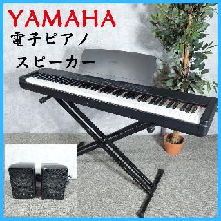 電子ピアノ売ります（3/9日曜日お取引の方3千円） 電子ピアノの買取価格相場|おいくら リサイクルショップ買い取り実績