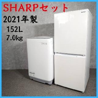 SHARP  (主に18畳・単相200V)]  2018年製　熊本リサイクルショップen プラズマクラスター エアコン シャープ SHARP 18畳用 5.6kw 冷房 16畳