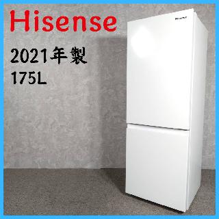 冷蔵庫・冷凍庫×大阪府の買取価格相場|おいくら リサイクルショップ