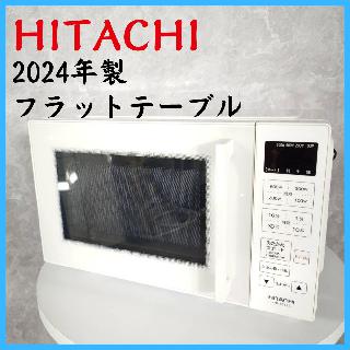 電子レンジ×大阪府の買取価格相場|おいくら リサイクルショップ 電子レンジ×大阪府の買取価格相場|おいくら リサイクルショップ