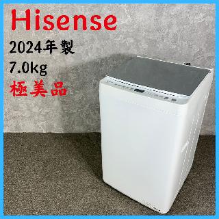 洗濯機・ドラム洗濯機×大阪府の買取価格相場|おいくら リサイクル 洗濯機・ドラム洗濯機×大阪府の買取価格相場|おいくら リサイクル
