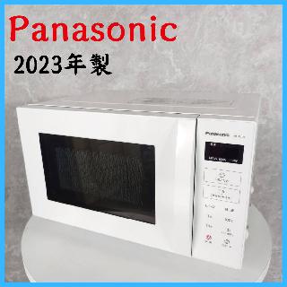 電子レンジ×大阪府の買取価格相場|おいくら リサイクルショップ 電子レンジ×大阪府の買取価格相場|おいくら リサイクルショップ
