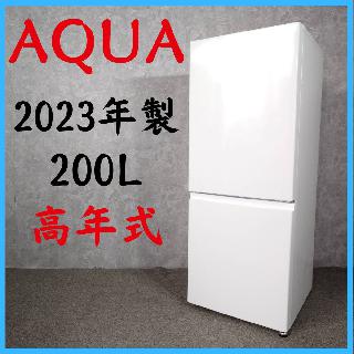 AQUAの買取価格相場|おいくら リサイクルショップ買い取り実績