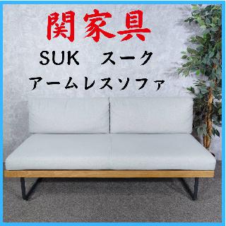 ソファー・カウチの買取価格相場|おいくら リサイクルショップ買い取り実績 ソファー・カウチの買取価格相場|おいくら リサイクルショップ買い取り実績